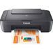 БФП А4 Canon PIXMA MG2541S струменевий кольоровий 0727C067