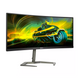Монiтор Philips 34" 34M1C5500VA ігровий вигнутий VA,3440*1440,165 Гц 34M1C5500VA/00
