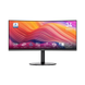 Монітор 34" MSI Modern MD342CQP VA,UWQHD(3440 x 1440), Curved 1500R,1ms,120Hz,178/178, 2*HDMI,DP,Type C,2*3W 9S6-3PC59H-027