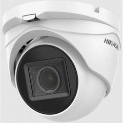 HD-CVI камера відеоспостереження Hikvision DS-2CE79H0T-IT3ZF(C) (2.7-13.5мм) 5 МП