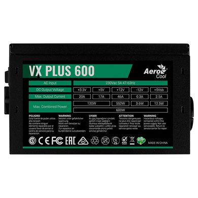 600W Блок живлення AeroCool VX Plus 600 v.2.3 ACPN-VS60NEY.11