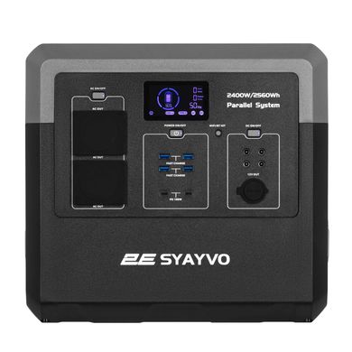 Зарядна станція 2Е Syayvo 2400 Вт, 2560 Вт/год, WiFi/BT, паралельне підключення, швидка зарядка 2E-PPS24256