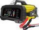 Зарядний пристрій PowerPlant для GEL,AGM,LiFePO4 акумуляторів 12V 25A / 24V 15A NV822744