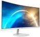 Монітор 34" MSI PRO MP341CQW VA,UWQHD(3440 x 1440),Curved 1500R,1ms,100Hz,178/178 2*HDMI/DP/Mic/HP/2*2W 9S6-3PB2CT-007