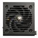 750W Блок живлення для ПК Cougar GES750 80 Plus Gold, ATX 3.1, 120 мм HDB Fan, 6 SATA + 2 PCI-E