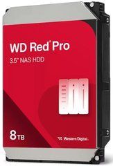 8TB Жорсткий диск WD 3.5" 7200 256MB SATA Red Pro NAS WD8005FFBX