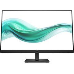 Монітор LCD 27" HP S3 Pro 327ph IPS,FHD (1920 x 1080),16:9, HDMI; VGA; DisplayPort B0CG3UT