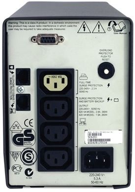 420VA APC Smart-UPS SC 420VA (тип Line-Interactive;420ВА /240 Вт;4 розетки IEC 320 c батарейным питанием;вес 9 кг) SC420I
