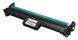 Фотобарабан HP 32A M203/M227/M230 Black (23000 стор) CF232A