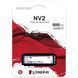 500GB Kingston Твердотільний накопичувач SSD M.2 NV2, PCIe 4.0, NVMe SNV2S/500G