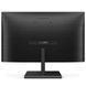 Монiтор Philips 23.8" 245E1S QHD/IPS/75Hz/4ms/HDMI,VGA,DP/Black 245E1S/00