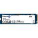 500GB Kingston Твердотільний накопичувач SSD M.2 NV2, PCIe 4.0, NVMe SNV2S/500G