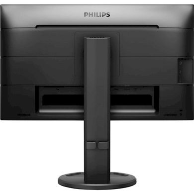 Монитор Philips 25" 252B9 FHD/IPS/5ms/VGA/HDMI/DVI/DP 252B9/00