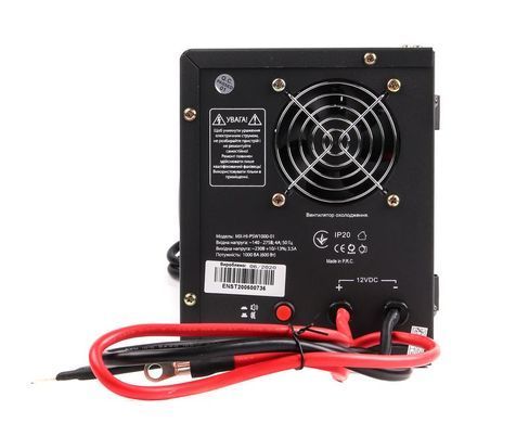 1000VA ДБЖ тривалої дії (інвертор) Maxxter MX-HI-PSW1000-01