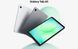 Планшет Samsung Galaxy Tab A11 (X135) 8.7", 4ГБ, 64ГБ, LTE, 5100мА&bull;год, Android, сірий SM-X135FZAAEUC
