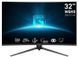 Монітор LCD 31.5" MSI Optix G32CQ5P VA,WQHD (2560 x 1440),Curved 1500R,1ms,170Hz,178/178,2HDMI,DP 9S6-3DB44H-027