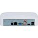 Мережевий відеореєстратор (NVR) Dahua DHI-NVR2108-I2 8-канальний Smart 1U 1HDD WizSense