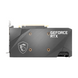 Вiдеокарта MSI GeForce RTX 3060 VENTUS 2X 8G OC GDDR6 912-V397-644