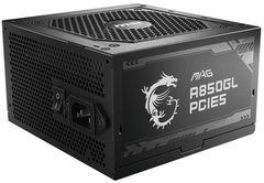 850W Блок живлення MSI MAG A850GL PCIE5