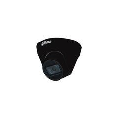 IP-камера відеоспостереження Dahua DH-IPC-HDW1230T1-S5-BE (2.8мм) 2Mп IP з ІЧ