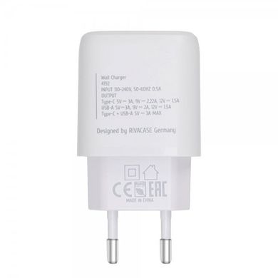 Мережевий зарядний пристрій Rivacase PS4192 1USB-A + 1 Type-C, QC 3.0+PD 20 Вт, білий PS4192 W00 (White)
