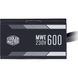 600W Блок живлення для ПК Cooler Master MWE White V2 600W,12cm fan,a/PFC,24+8+8,3xPeripheral,6xSATA,4xPCIe MPE-6001-ACABW-EU