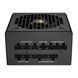 850W Блок живлення для ПК Cougar GEX PRO 850 80 Plus Gold, Modular, 120 мм Silent Fan, 8SATA + 4PCI-E