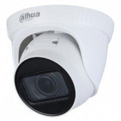 IP-камера відеоспостереження Dahua DH-IPC-HDW1230T1-ZS-S5 (2.8-12мм) 2Mп IP варіофокальна