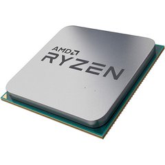 Процессор AMD Ryzen 3 Pro 4350G 3.8GHz (4MB 65W AM4) Multipack 100-100000148MPK