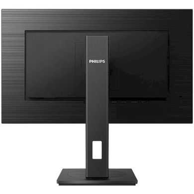 Монiтор Philips 27" 272S1AE IPS,1920*1080,75 Гц,VGA,DVI,HDMI,DP 272S1AE