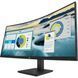 Монітор LCD 34" HP P34hc G4 21:9/VA/WQHD/1xHDMI, 1xDP,1xUSB Type-C,4xUSB3.2, Curved 21Y56AA