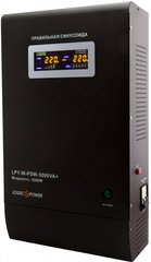 5000VA ДБЖ LogicPower LPY-W-PSW-5000VA+(3500Вт)10A/20A,чиста синусоїда, 48V,настінний LP4148