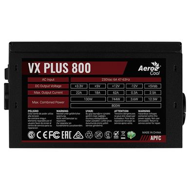 Блок питания Aerocool VX Plus 800 800W