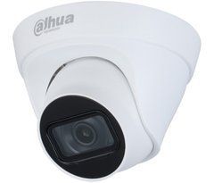 IP-камера відеоспостереження Dahua DH-IPC-HDW1431T1P-S4 (2.8мм) 4Mп IP з ІЧ