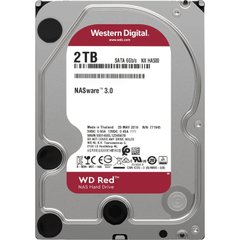 2TB Жорсткий диск WD 3.5" SATA 3.0 5400 128MB Red Plus NAS WD20EFZX