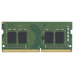 DDR4 2666 8GB Пам'ять для ноутбука SO-DIMM Kingston KVR26S19S6/8