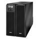 8000VA APC Smart-UPS SRT 8000VA On-Line RM/Tower SRT8KXLI