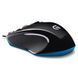 Миша Logitech G300S USB 910-004345
