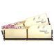 DDR4 3200 16G (2x8G) Память G.SkillTrident Z RGB ROYAL Gold 1.35V CL16 (box) F4-3200C16D-16GTRG