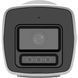 IP-камера відеоспостереження Hikvision DS-2CD1027G2H-LIU (4мм) 2 МП ColorVu Smart Hybrid Light