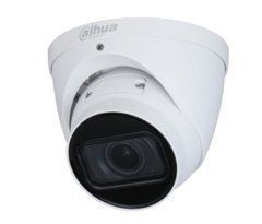 IP-камера відеоспостереження Dahua DH-IPC-HDW1431TP-ZS-S4 (2.8-12мм) 4Mп IЧ варіофокальна