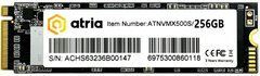 256GB Твердотільний накопичувач SSD ATRIA X500S M.2 NVMe PCIe 3.0 ATNVMX500S/256