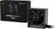 550W Блок живлення be quiet! System Power 11 BP010EU