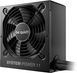 550W Блок живлення be quiet! System Power 11 BP010EU