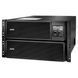 8000VA APC Smart-UPS SRT 8000VA RM SRT8KRMXLI