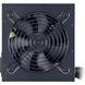 650W Блок живлення для ПК Cooler Master MWE 650 Bronze V2,650W,12cm fan,a/PFC,24+8,4xPeripheral,8xSATA,4xPCIe MPE-6501-ACAAB-EU