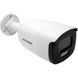HD-TVI (Turbo HD) камера відеоспостереження Hikvision DS-2CE12HFT-F (3.6мм) 5Мп ColorVu