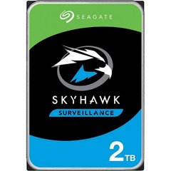 2Tb Жорсткий диск для відеоспостереження HDD Seagate SkyHawk Guardian Surveillance (3.5"/SATA 6Gb/s/rpm 5400) ST2000VX015