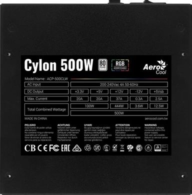 500W Блок живлення AeroCool Cylon 500 ACPW-CL50AEC.11
