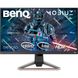 Монітор LCD 24,5" BenQ EX2510S IPS/16:9/FHD/165 Гц/1мс/FreeSync/HDRi/2xHDMI 2.0/1xDP 1.2 Dark Grey 9H.LKELA.TBE